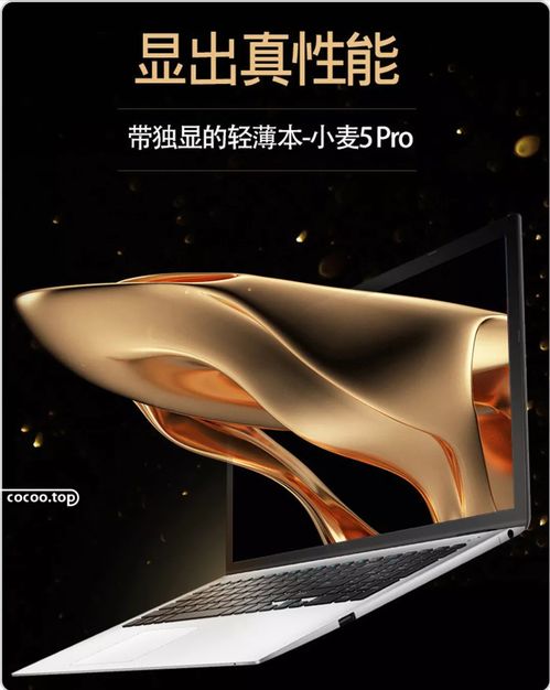 電商廣告設計的設計小竅門與代理代辦服務