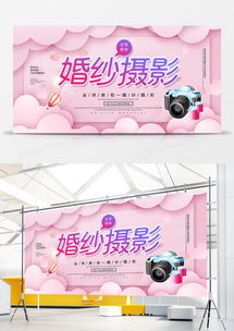 攝影廣告設(shè)計(jì)模板下載 | 精品攝影廣告設(shè)計(jì)大全 - 熊貓辦公為您代理代辦